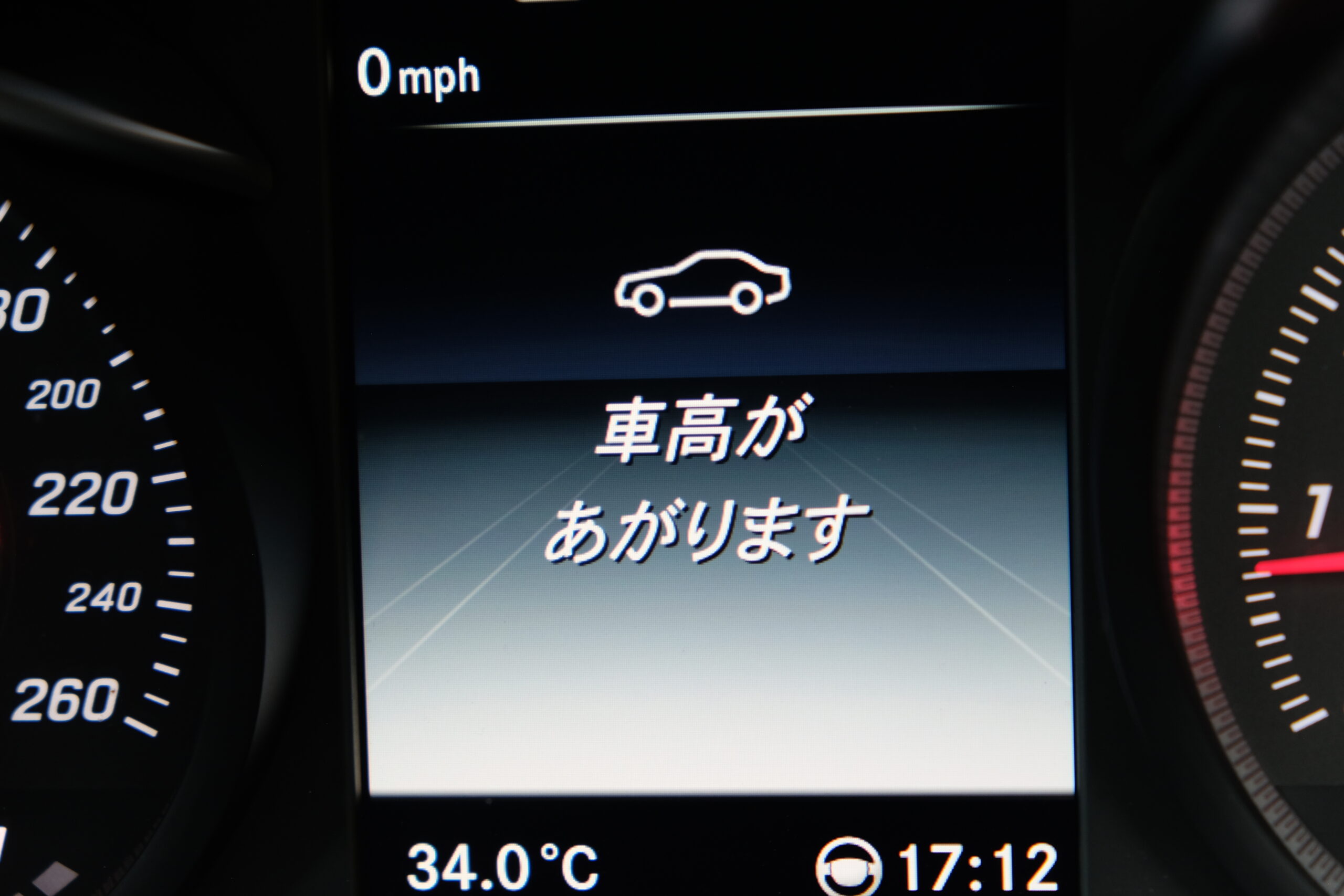 M-ベンツ C200 ｽﾃｰｼｮﾝﾜｺﾞﾝ スポーツ