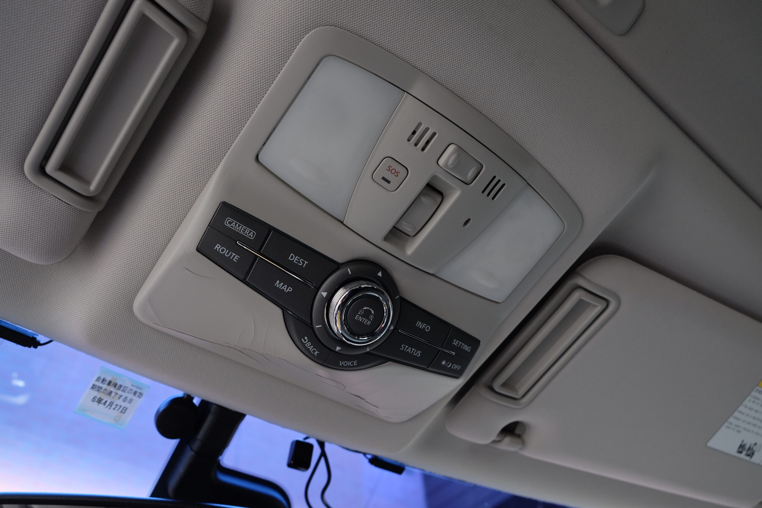 インフィニティ QX80
