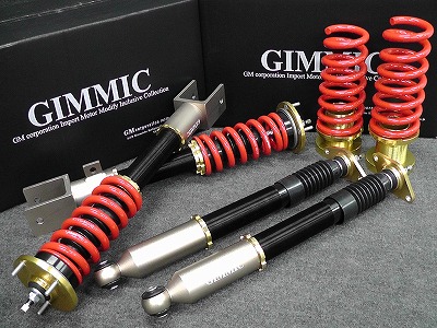 2011～ ３００ GIMMICRide車高調