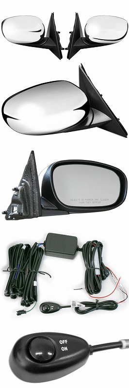 ３００シリーズ用 その他エクステリアパーツご紹介