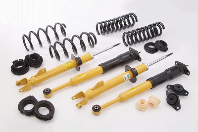チャージャー用 サスペンションキット