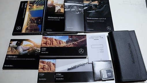 メルセデスAMG G63 ｸﾞﾗﾝﾄﾞｴﾃﾞｨｼｮﾝ