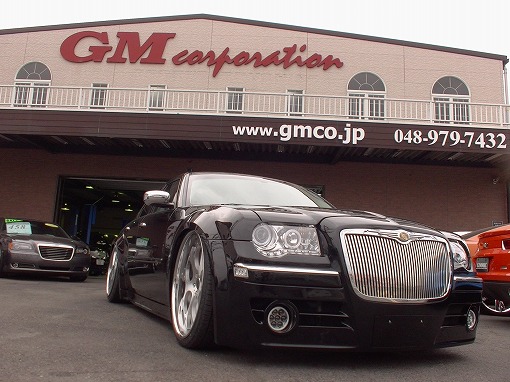 2010y 300C Air Sus