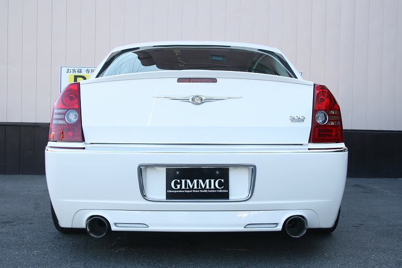 300C専用 GIMMICリアロングバンパー