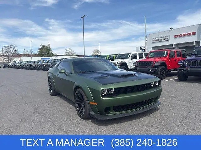 2023 ダッジ チャレンジャー R/T Scat Pack