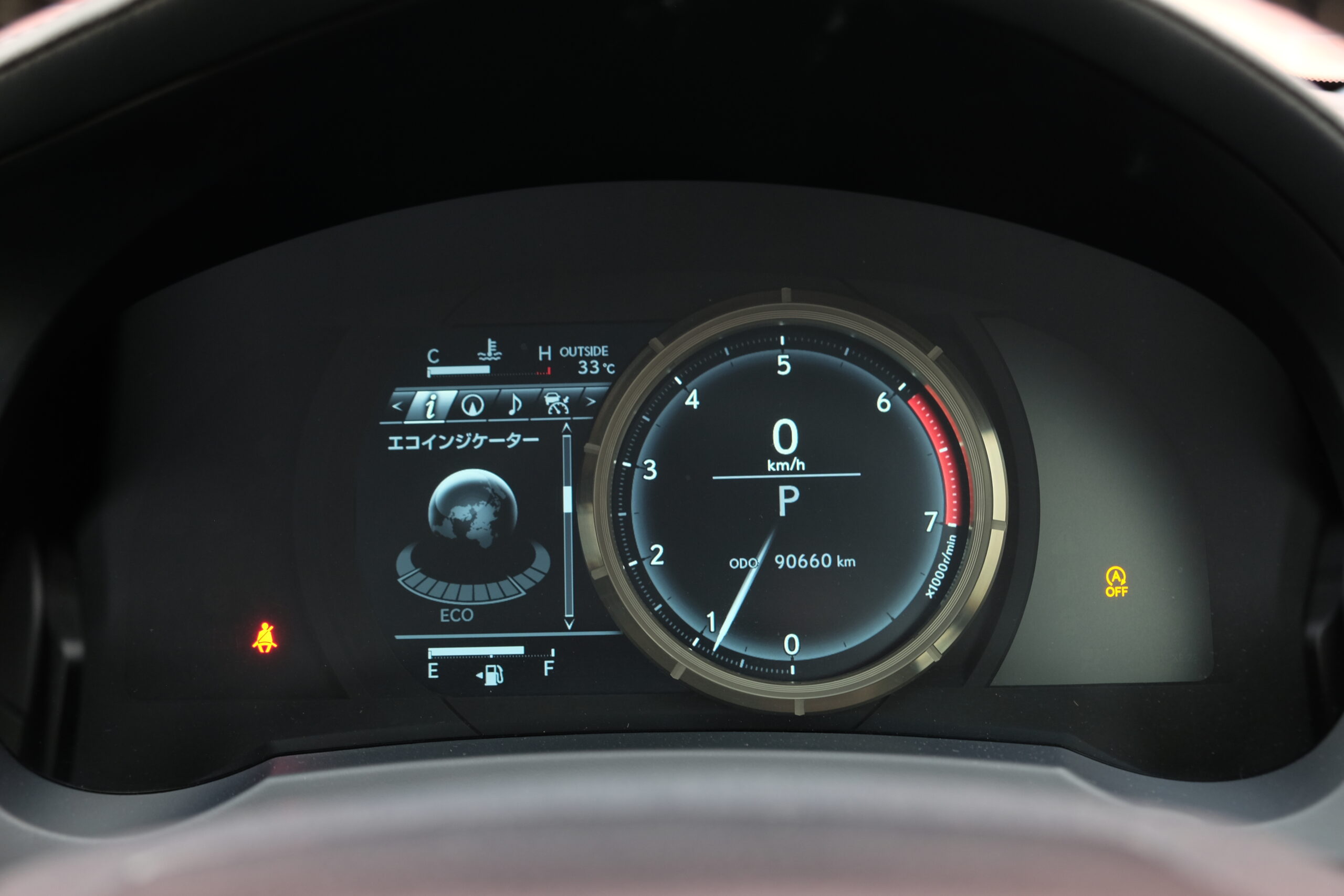 レクサス RC 200t Fスポーツ