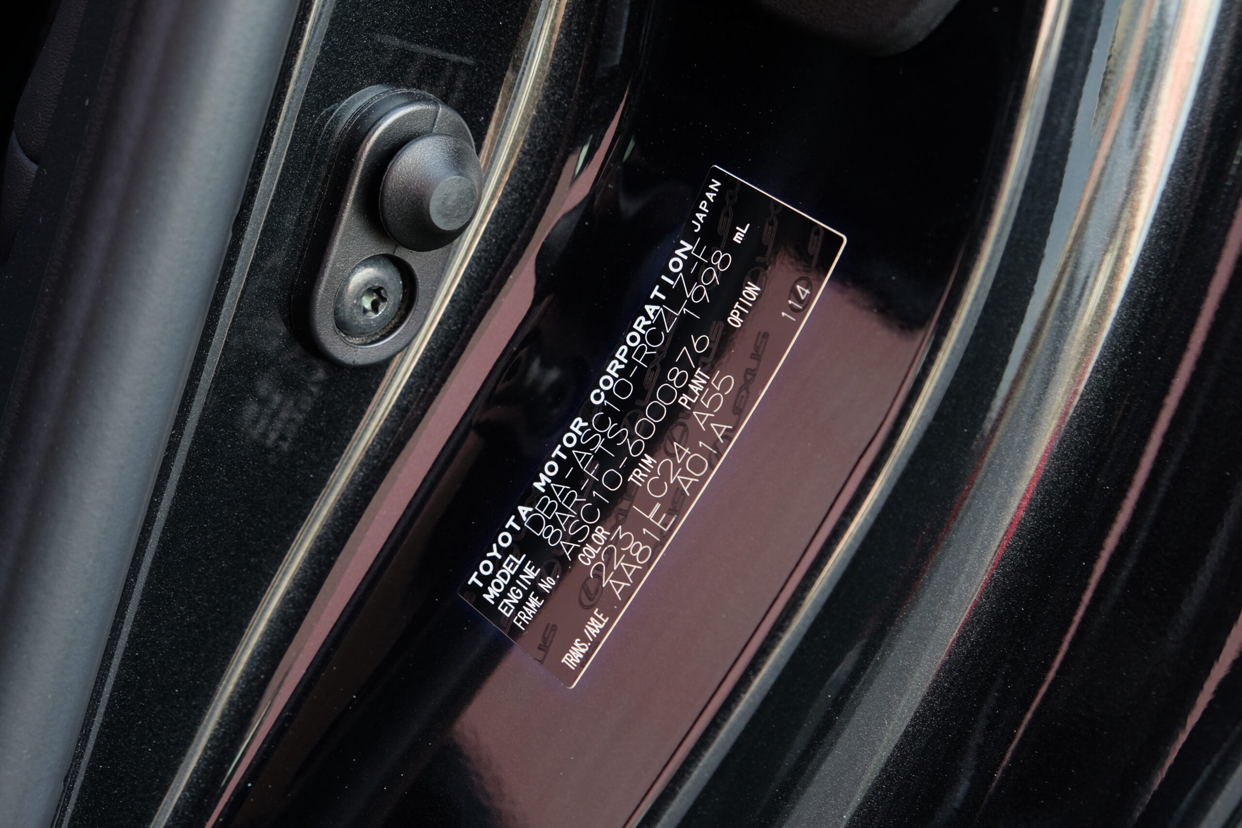 レクサス RC 200t Fスポーツ