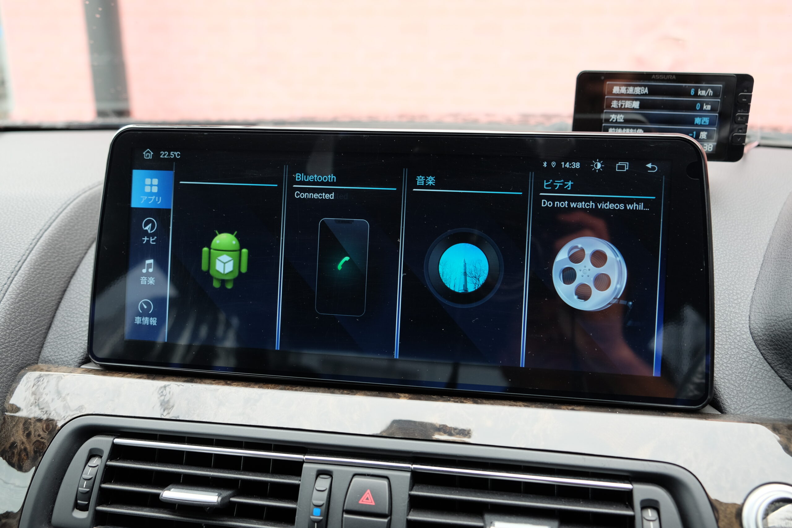 BMW 640i グランクーペ “WALD”