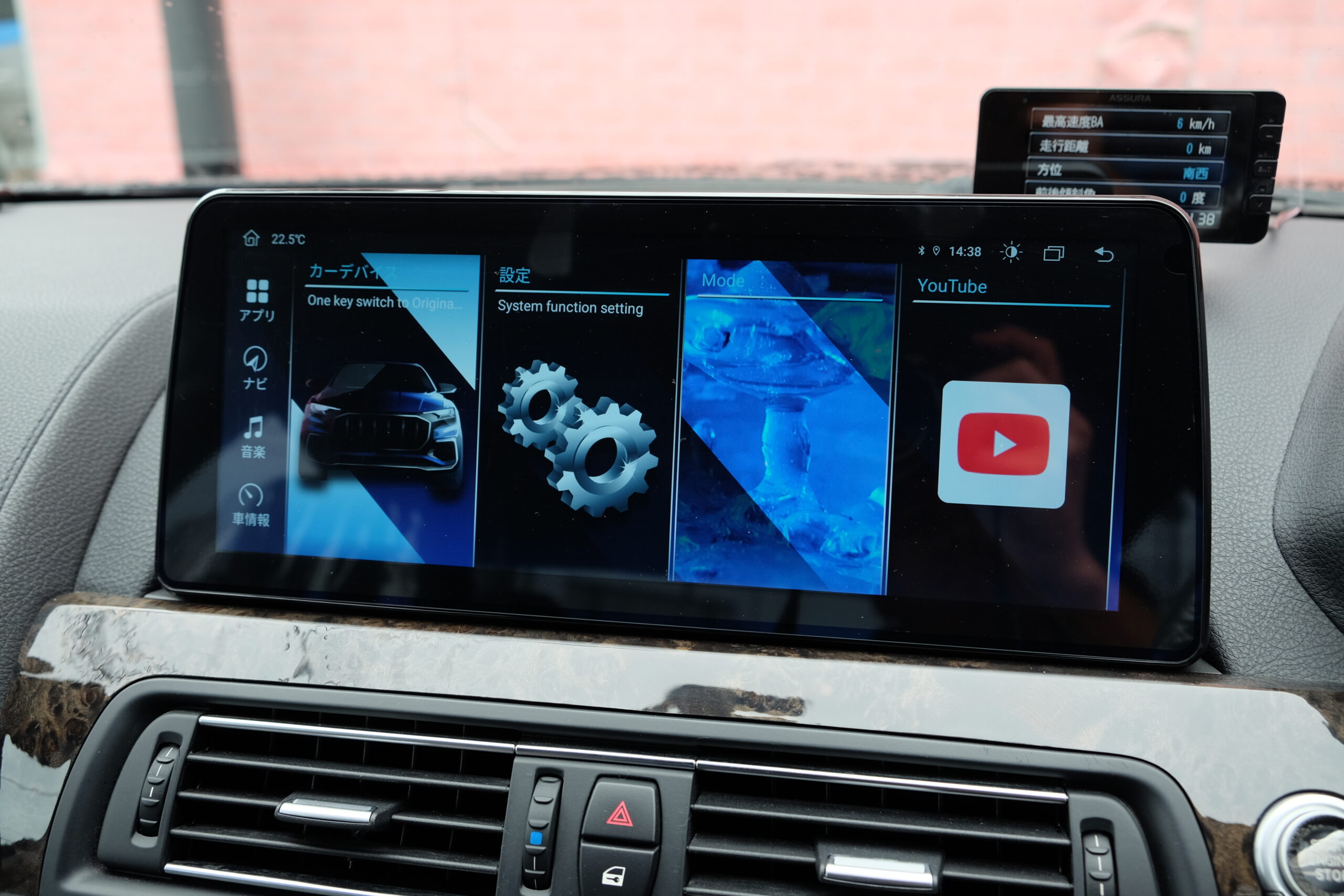 BMW 640i グランクーペ “WALD”