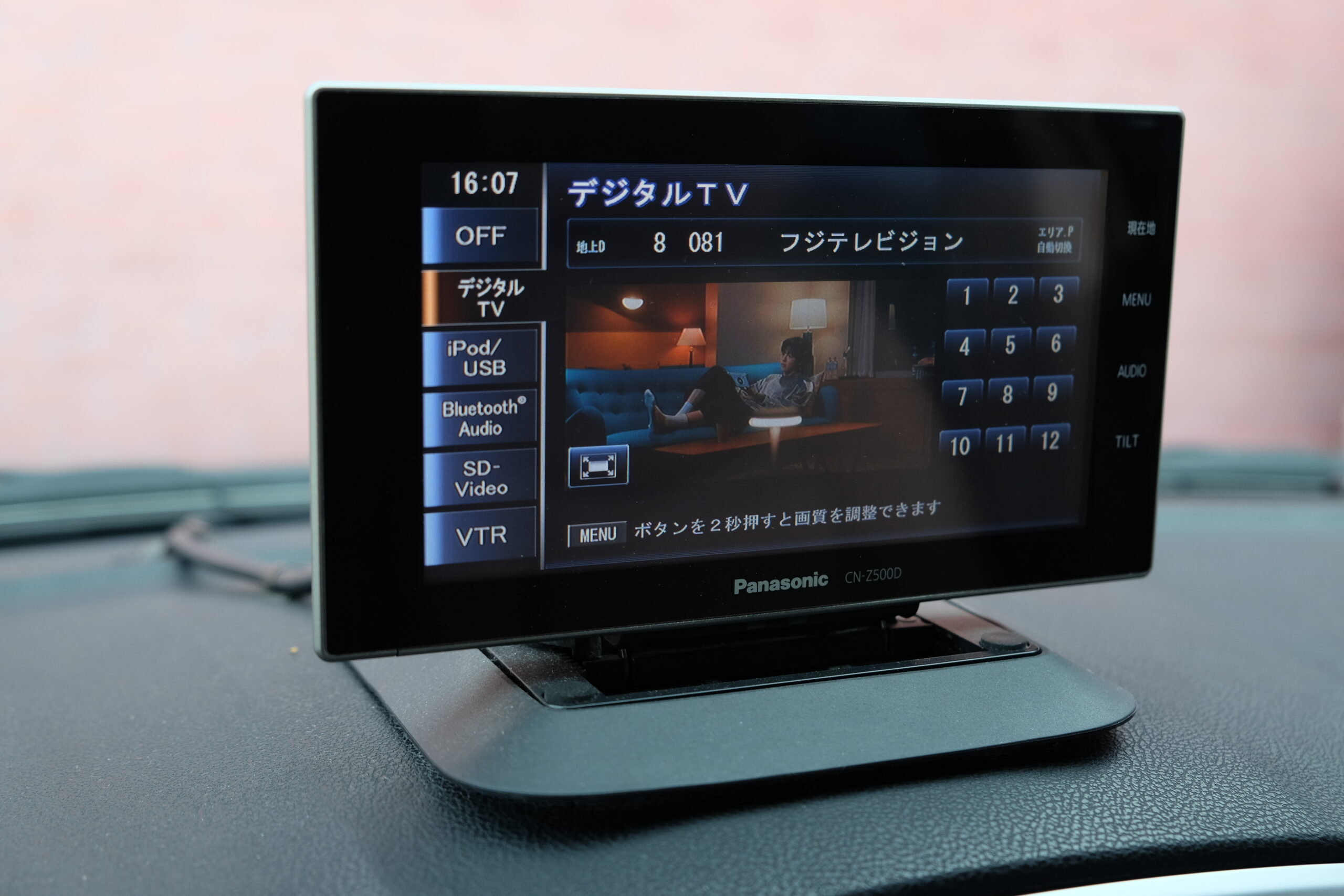 クライスラー 300 Limited